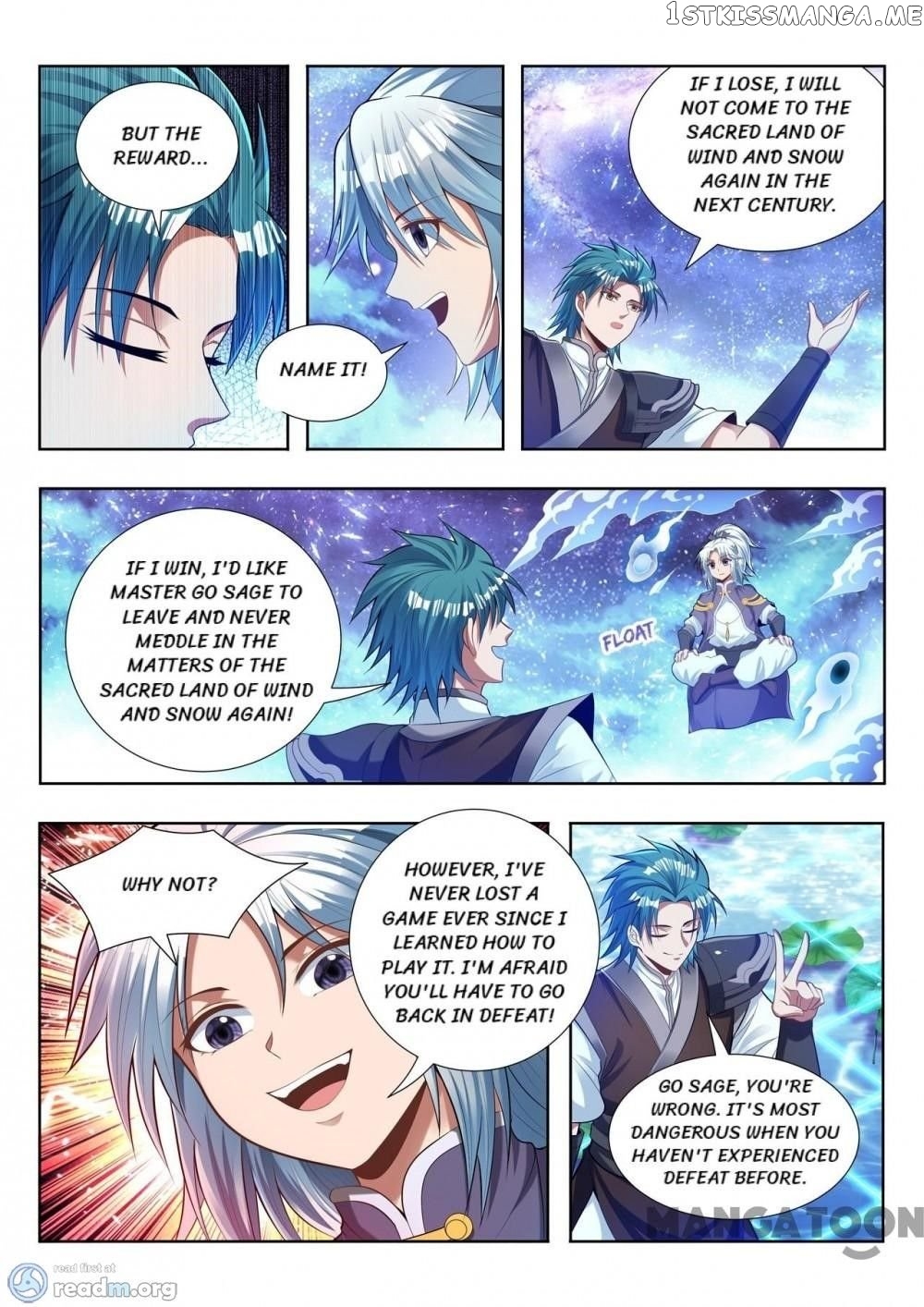 Lord of the Universe chapter 138 - page 5