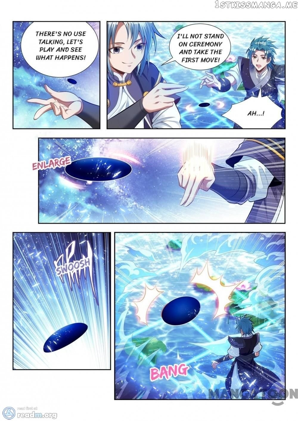 Lord of the Universe chapter 138 - page 7