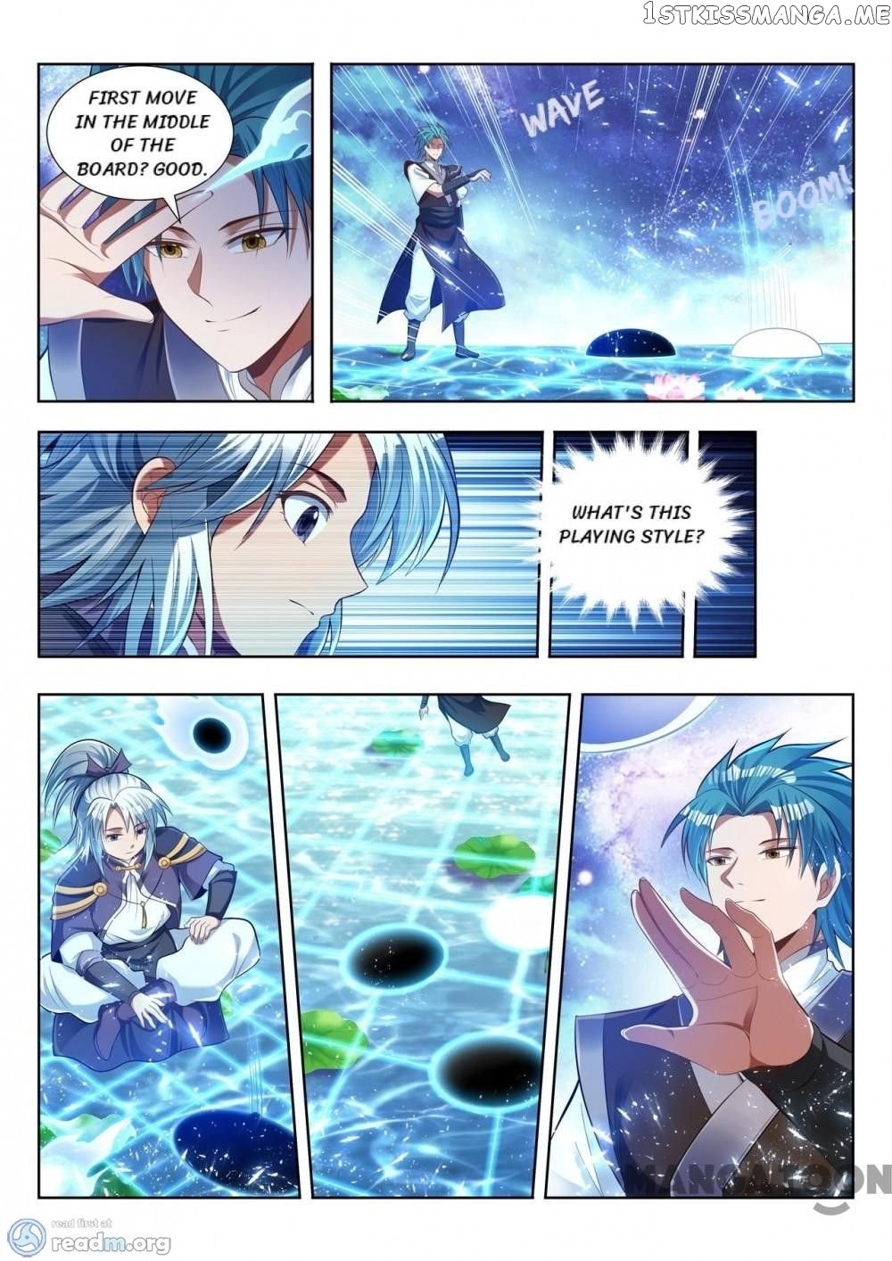 Lord of the Universe chapter 138 - page 8