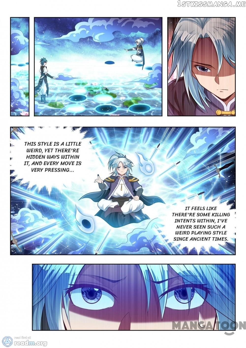 Lord of the Universe chapter 138 - page 9