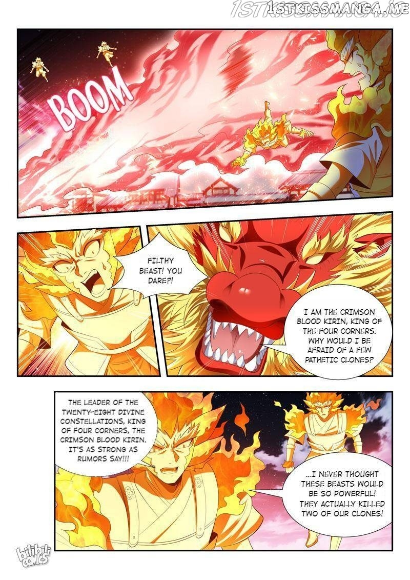 Lord of the Universe chapter 169 - page 1
