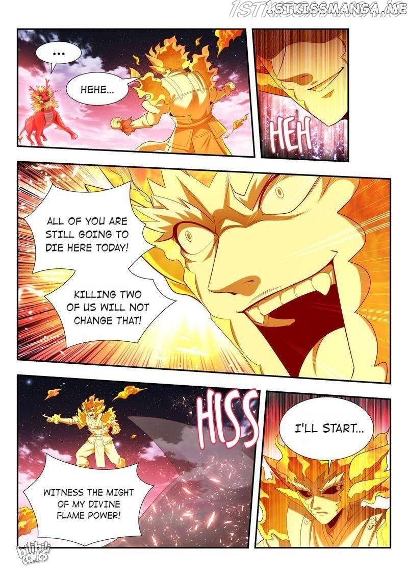 Lord of the Universe chapter 169 - page 2