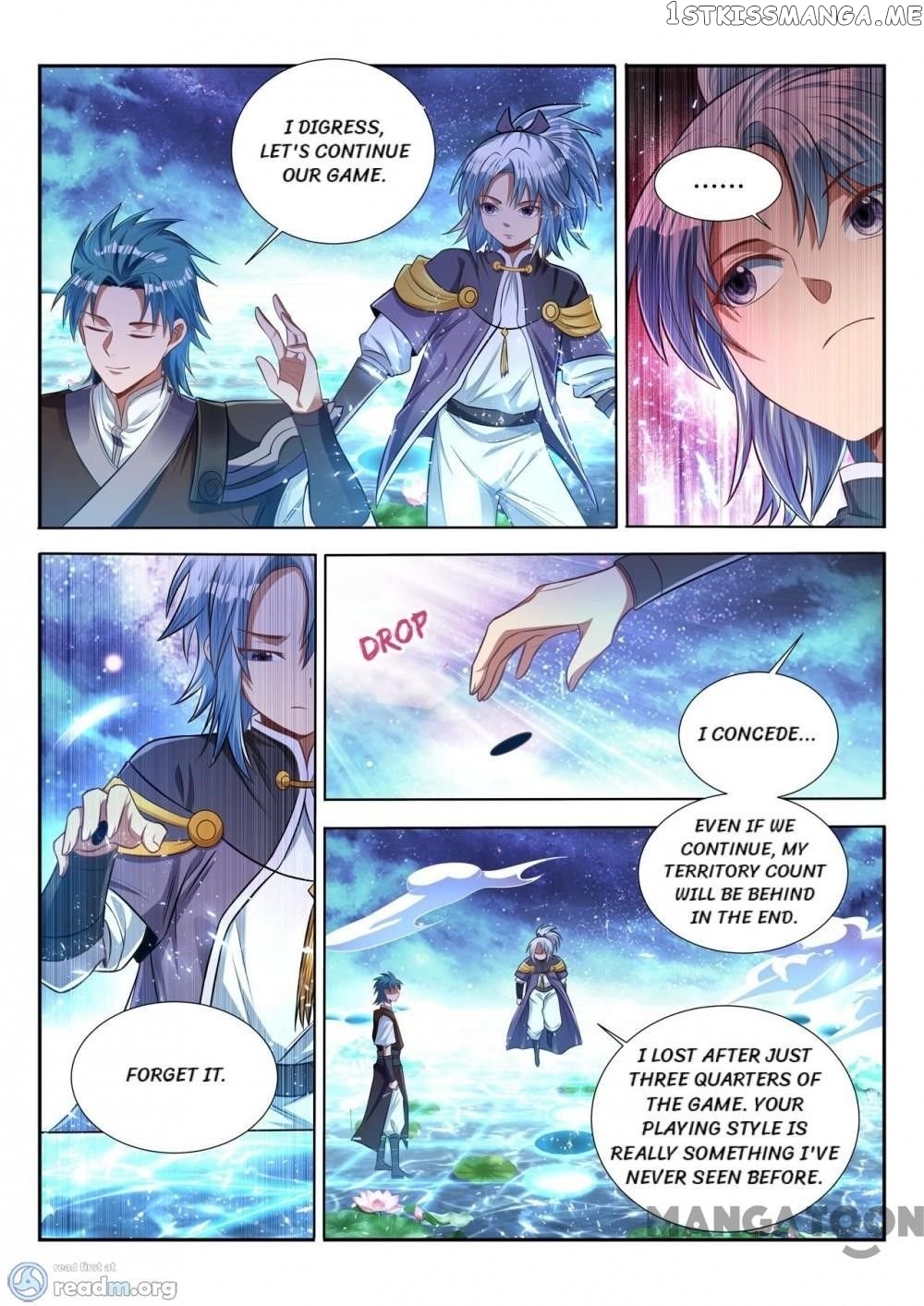 Lord of the Universe chapter 139 - page 1