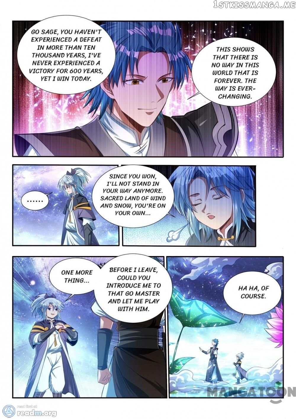 Lord of the Universe chapter 139 - page 2
