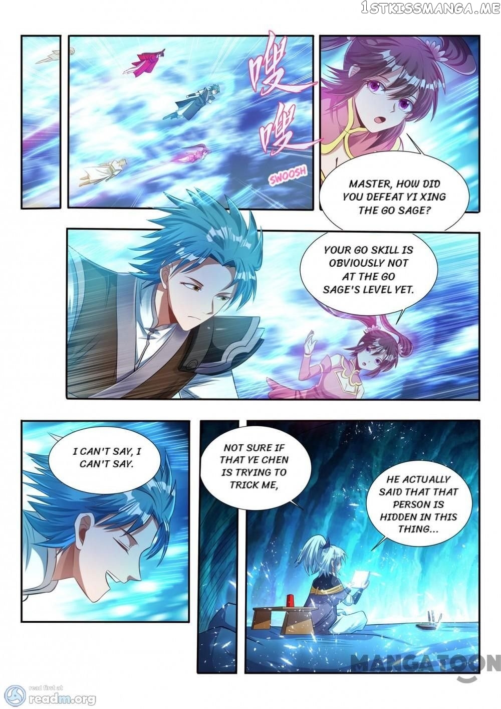 Lord of the Universe chapter 139 - page 3