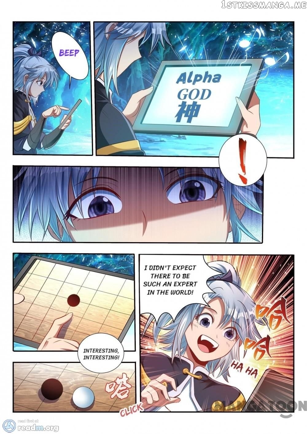 Lord of the Universe chapter 139 - page 4