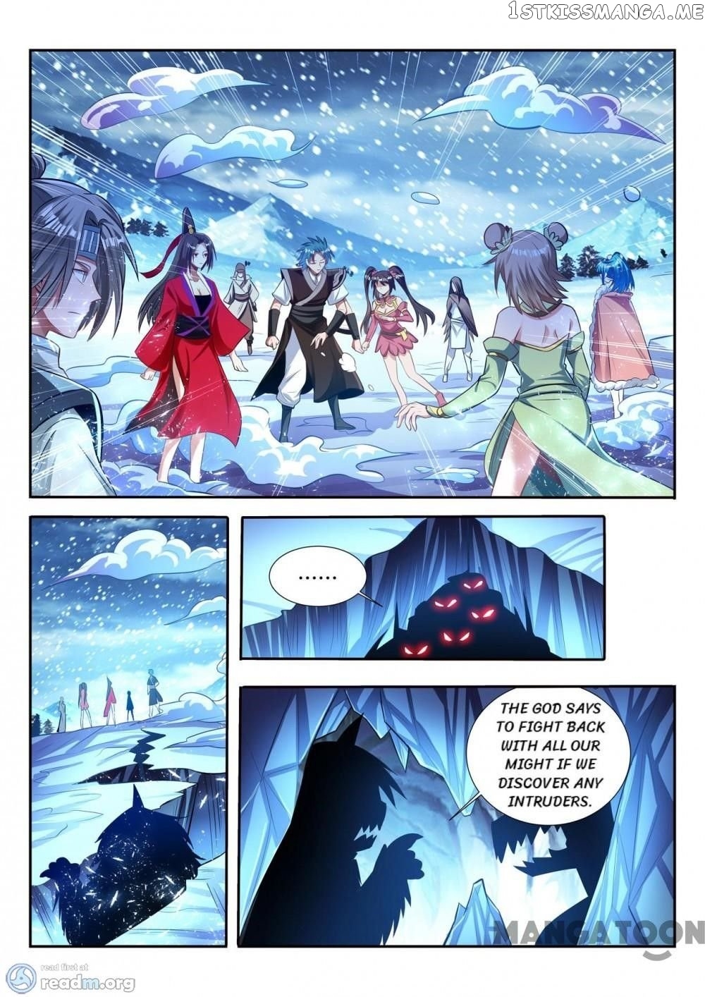 Lord of the Universe chapter 139 - page 6