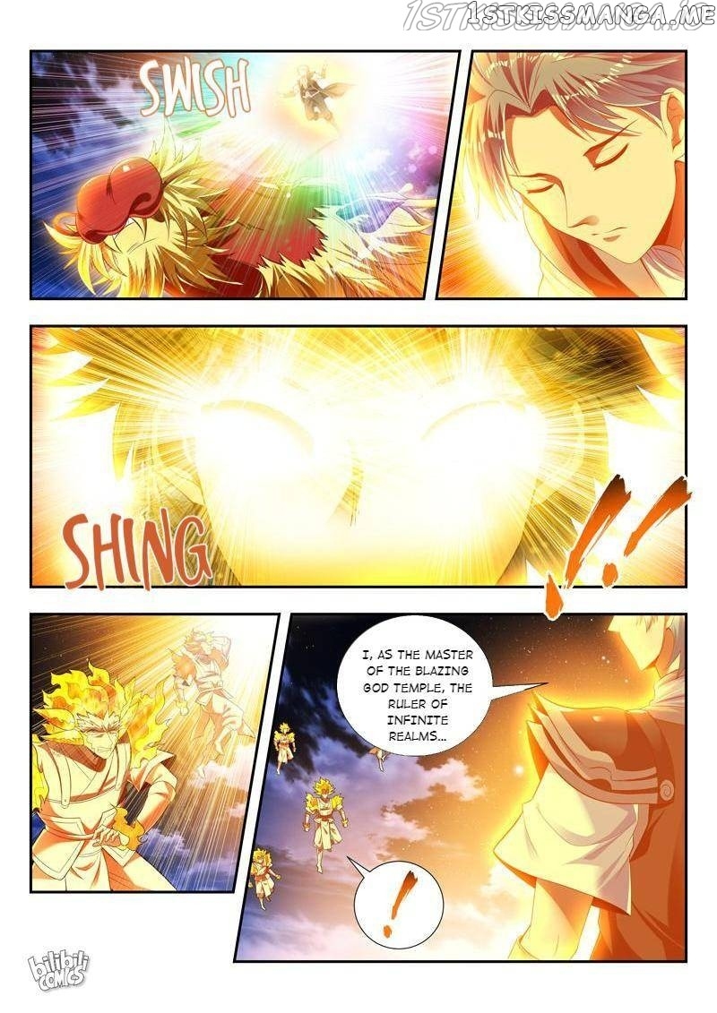 Lord of the Universe chapter 170 - page 3
