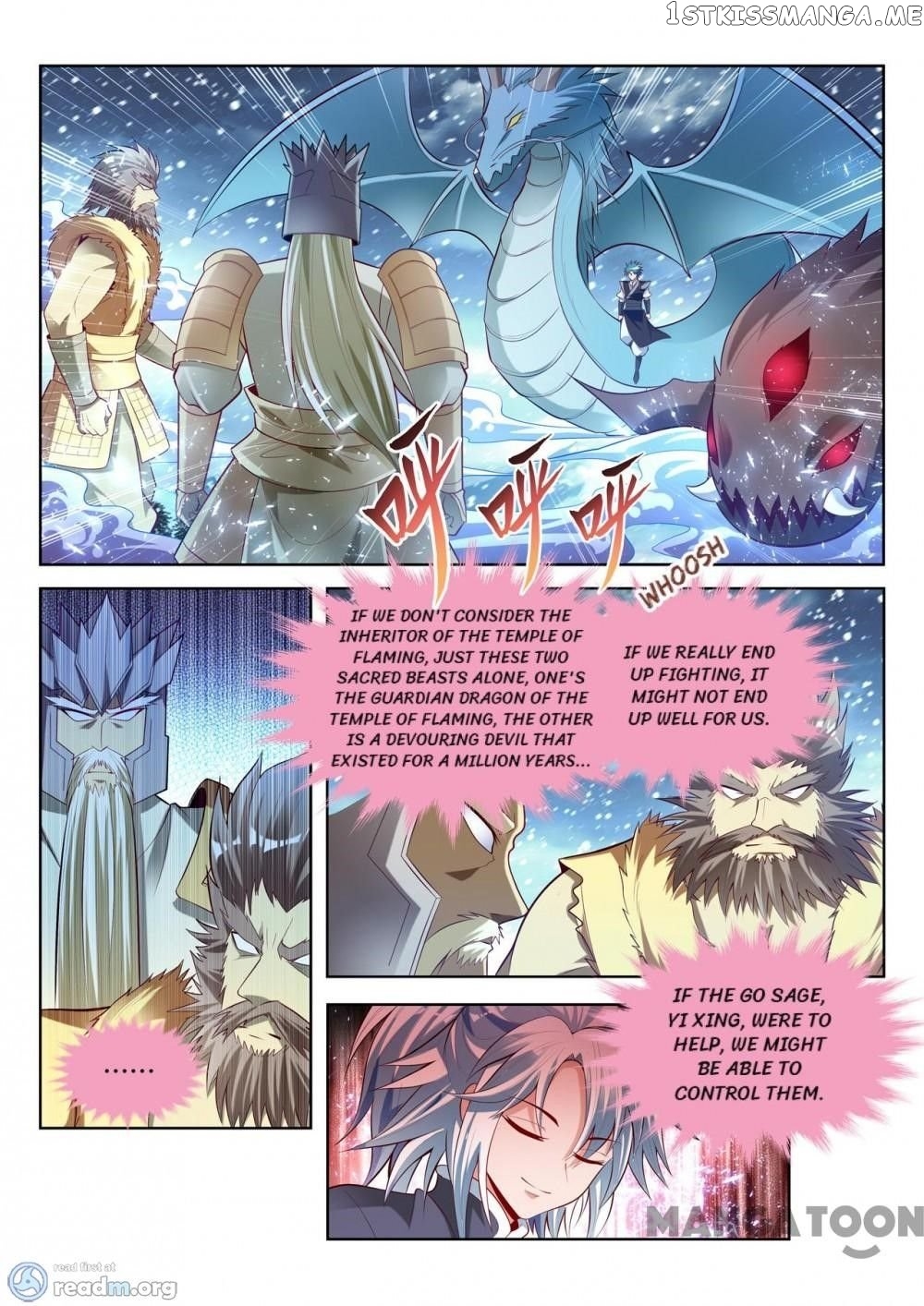 Lord of the Universe chapter 141 - page 1