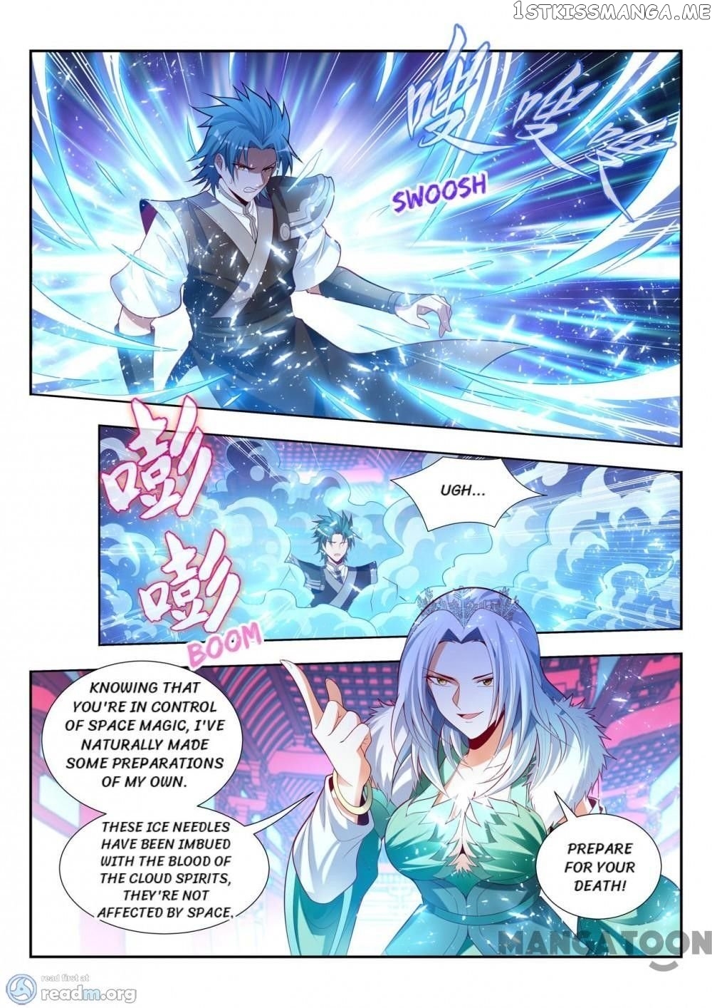 Lord of the Universe chapter 141 - page 11