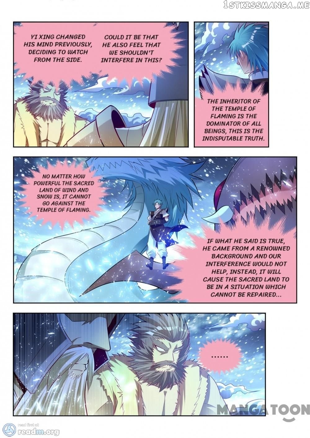 Lord of the Universe chapter 141 - page 2