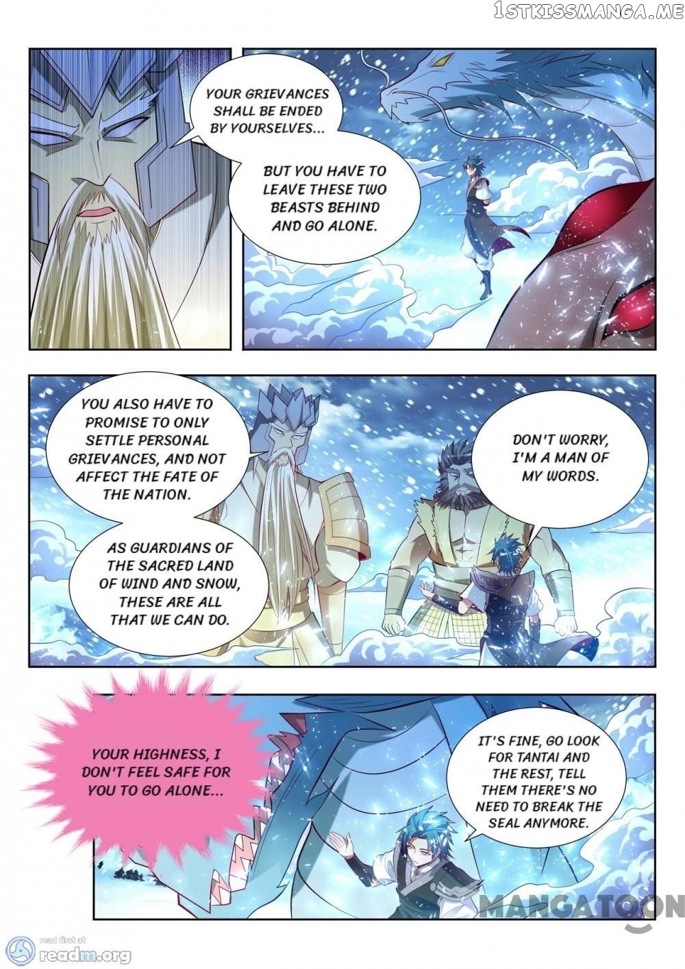 Lord of the Universe chapter 141 - page 3