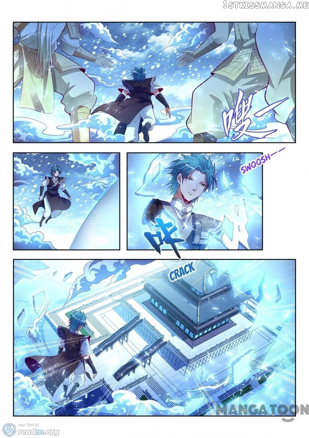 Lord of the Universe chapter 141 - page 4
