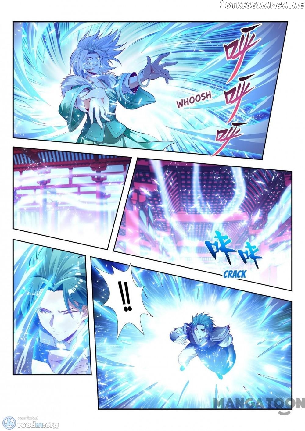 Lord of the Universe chapter 141 - page 8
