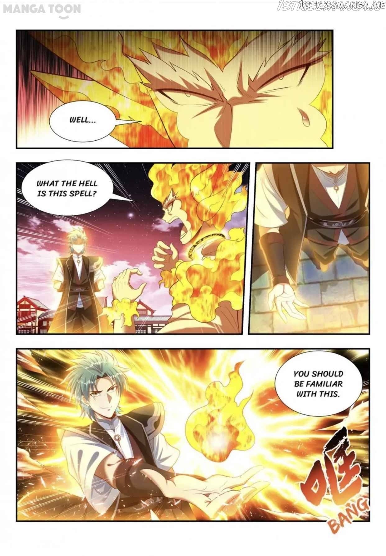 Lord of the Universe chapter 171 - page 4