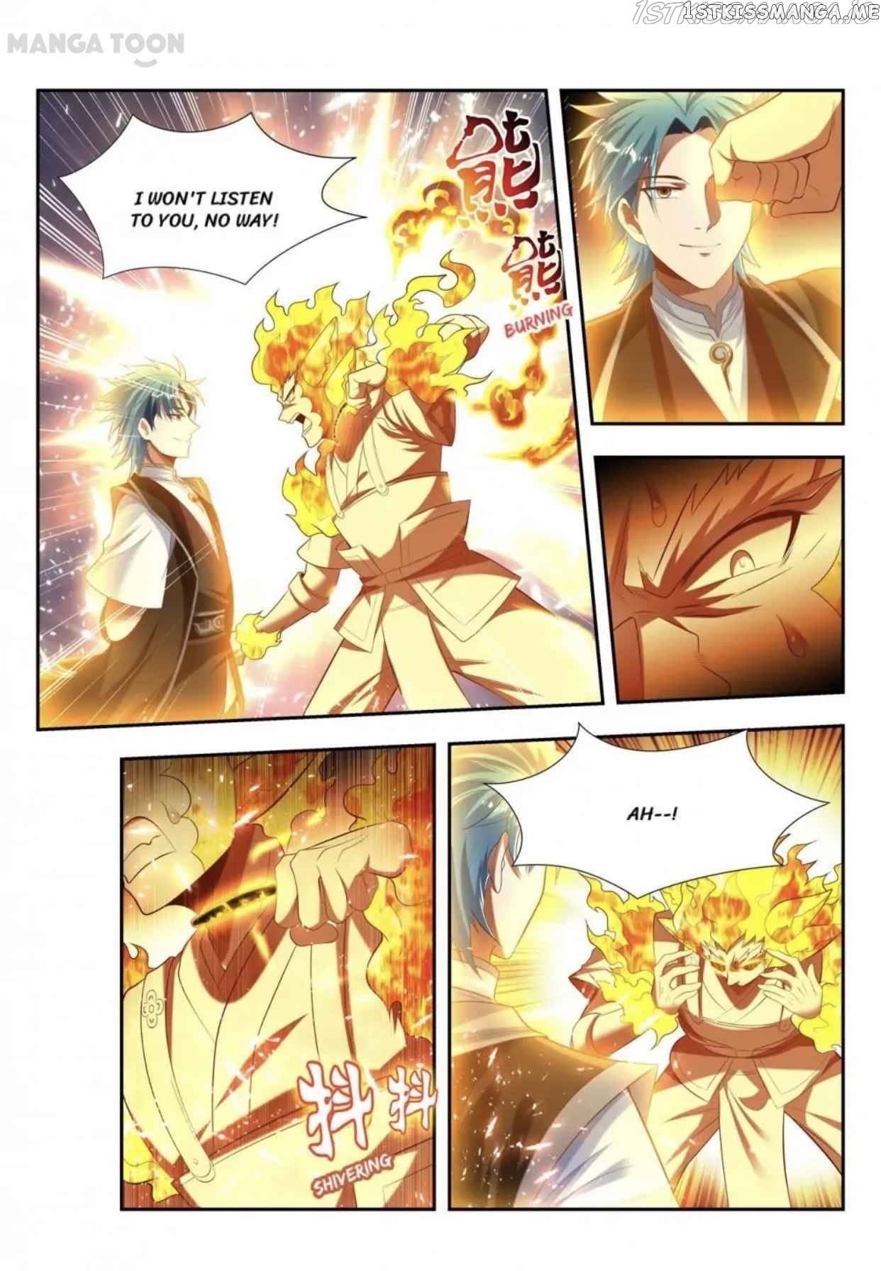 Lord of the Universe chapter 171 - page 7