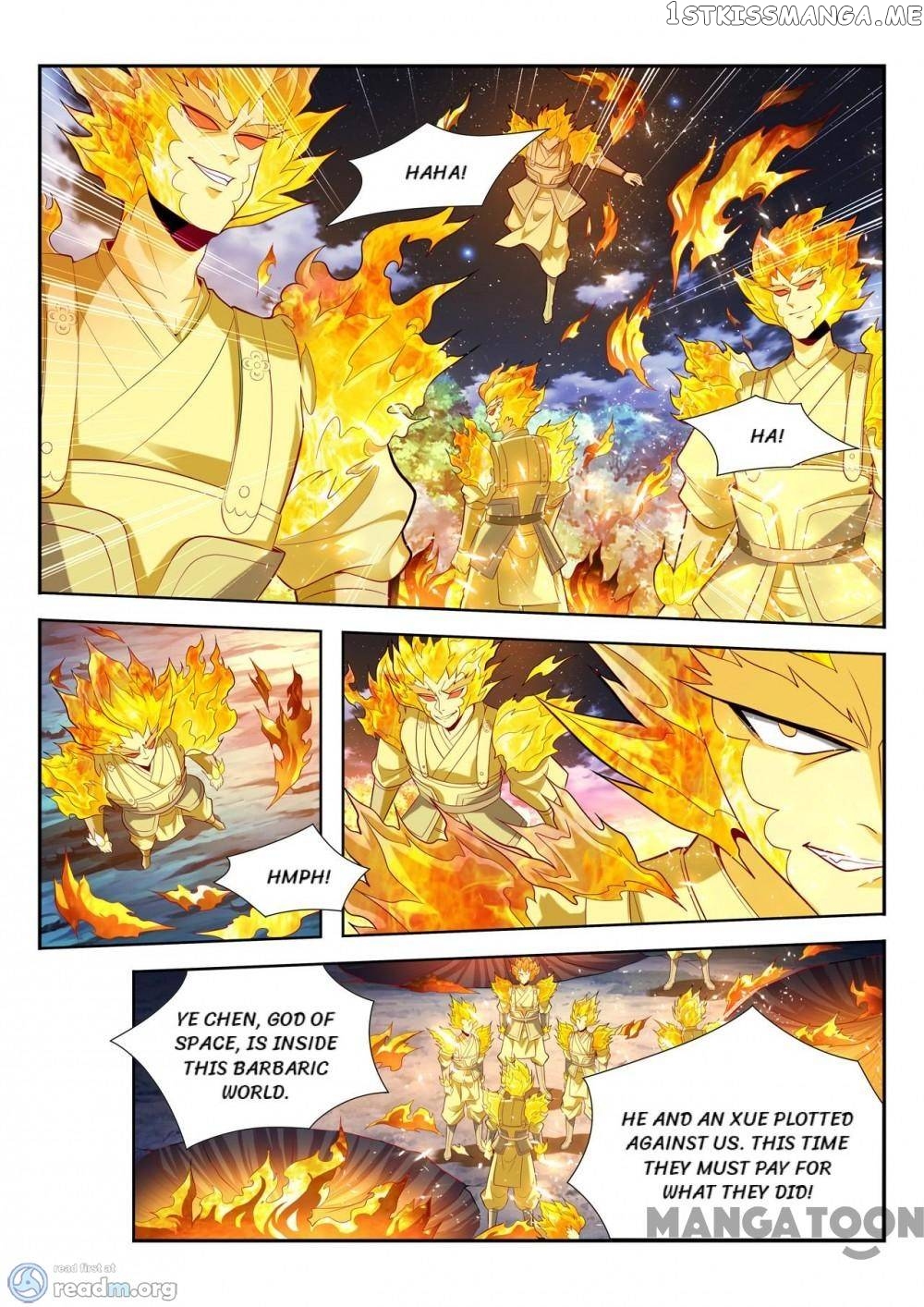 Lord of the Universe chapter 148 - page 2