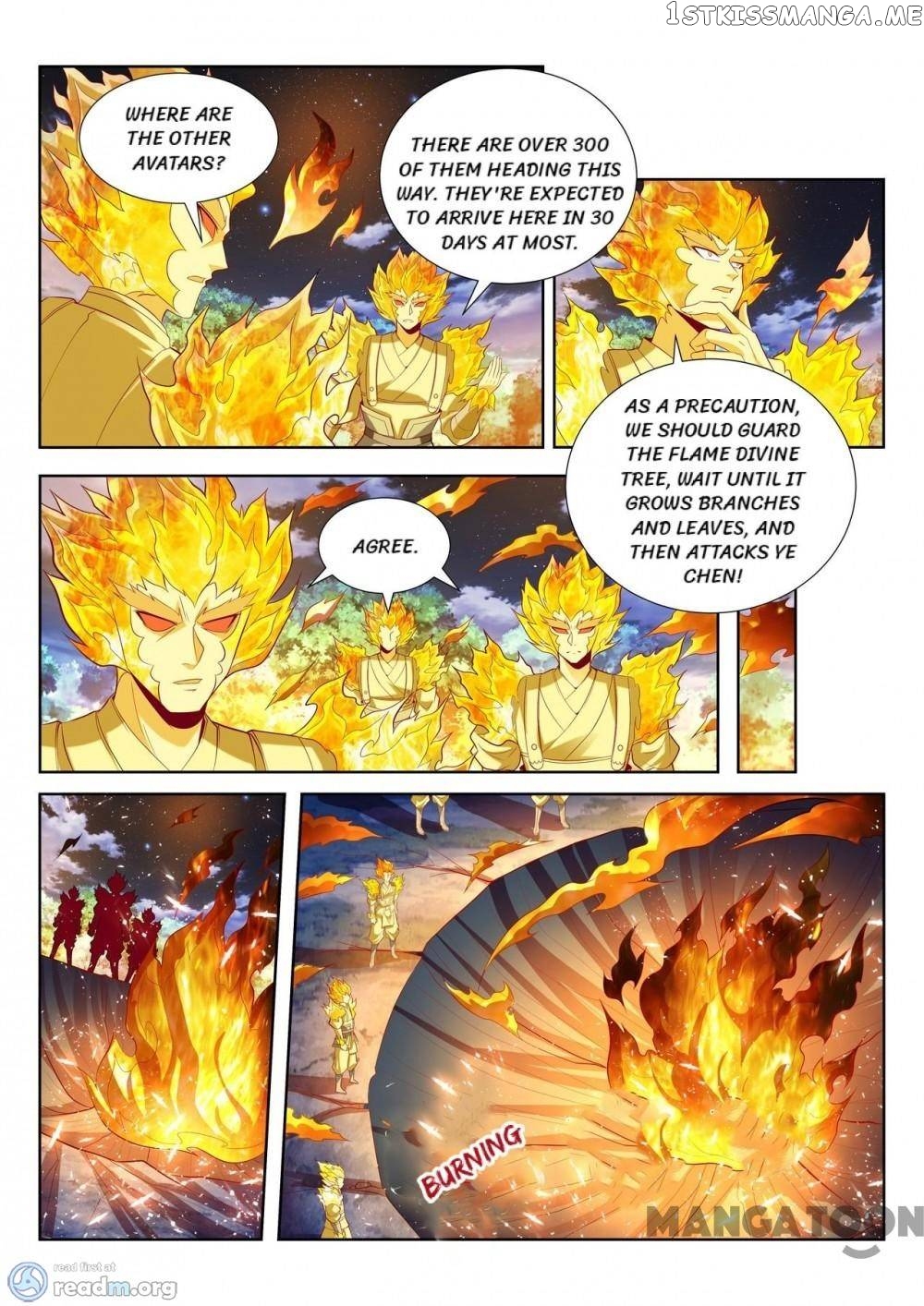 Lord of the Universe chapter 148 - page 3