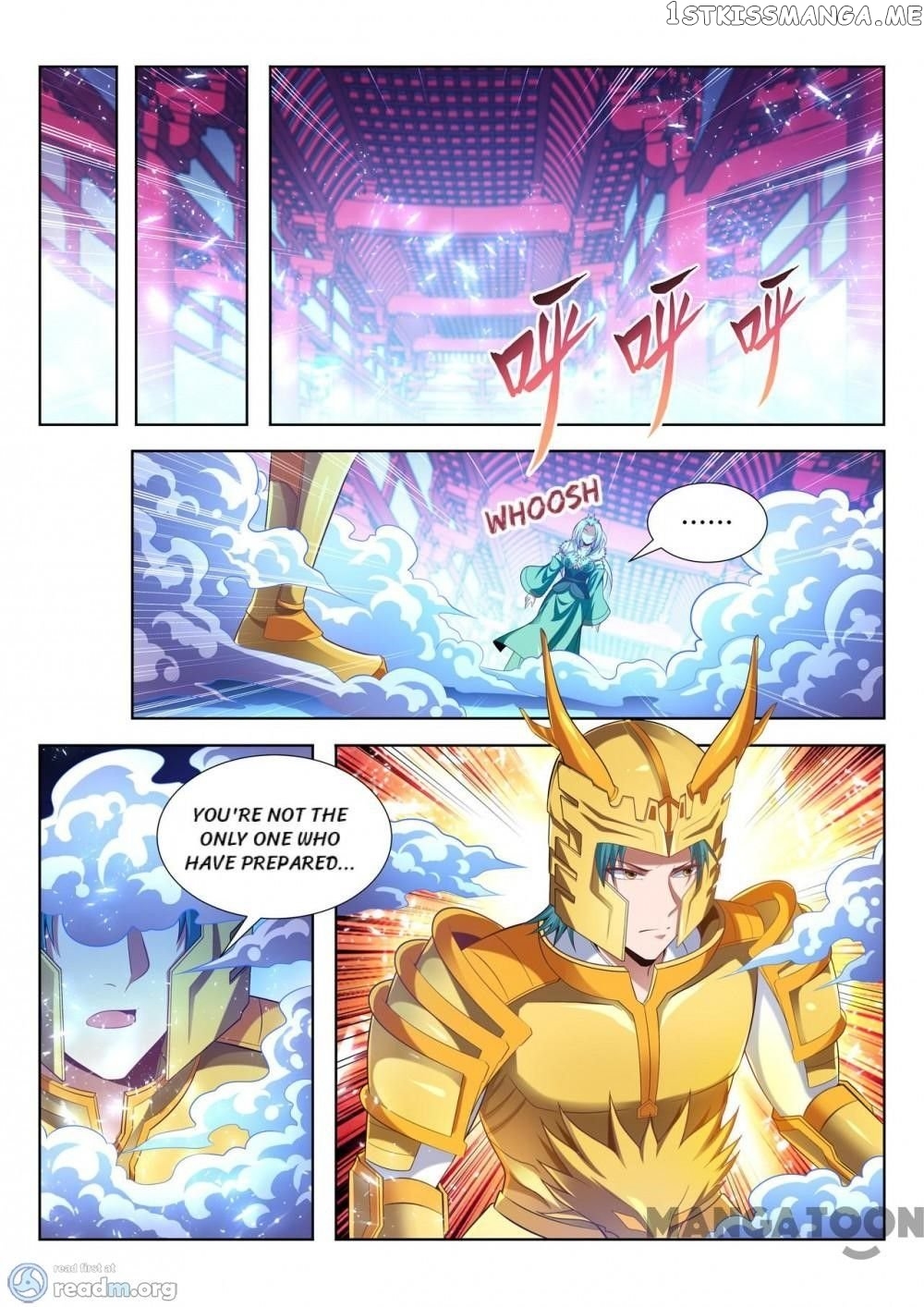 Lord of the Universe chapter 142 - page 1