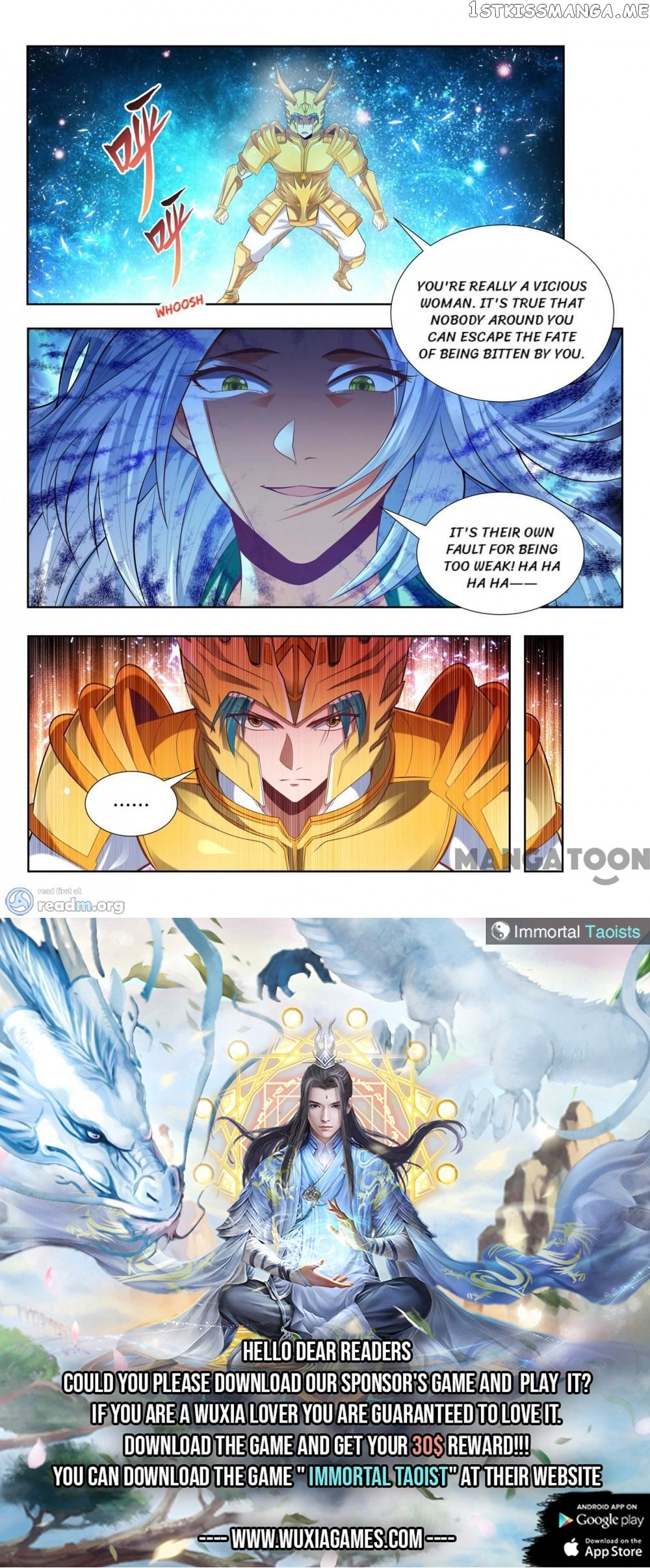 Lord of the Universe chapter 142 - page 10