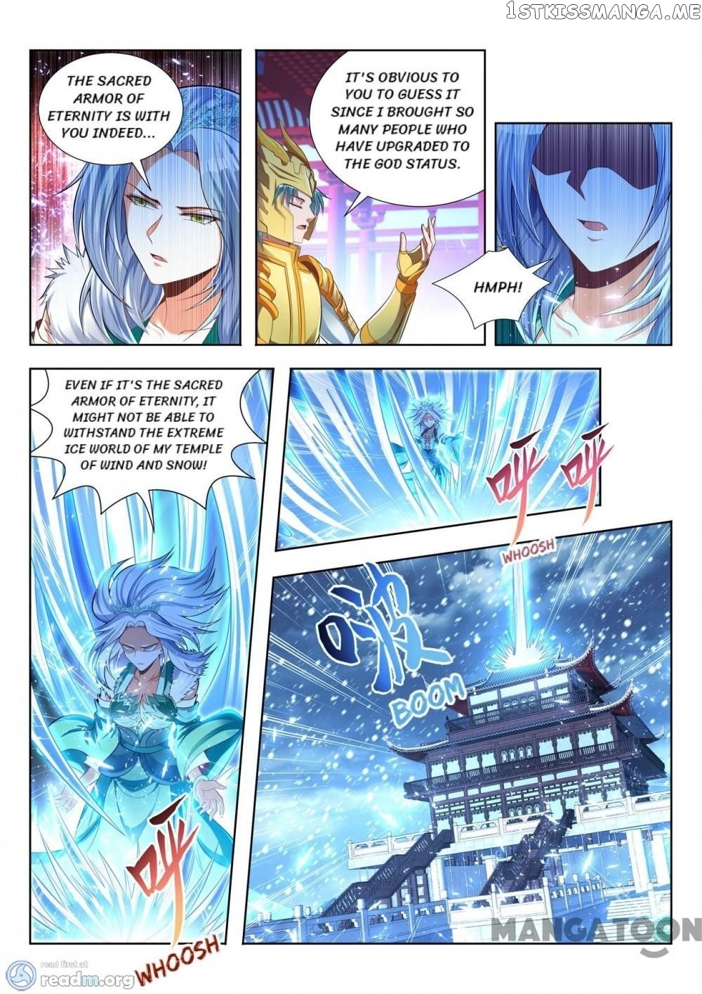 Lord of the Universe chapter 142 - page 2