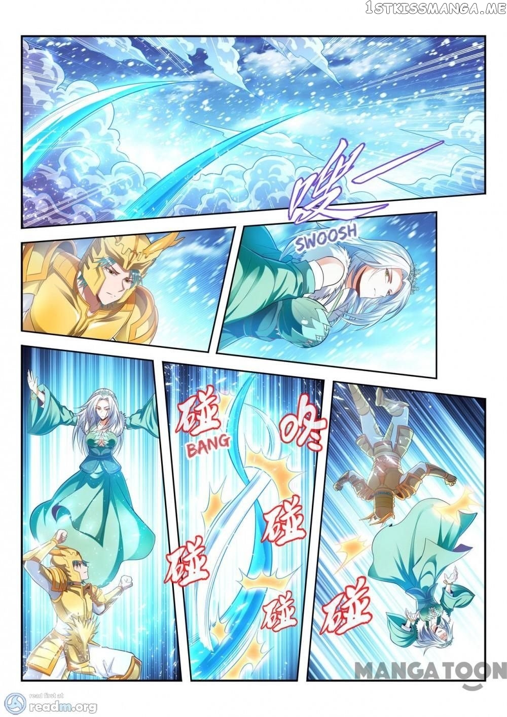 Lord of the Universe chapter 142 - page 4