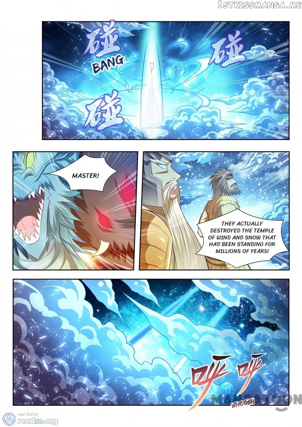 Lord of the Universe chapter 142 - page 5