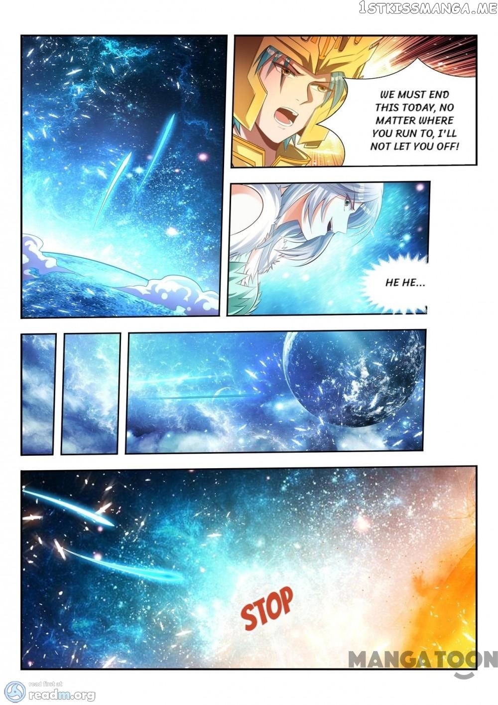 Lord of the Universe chapter 142 - page 6