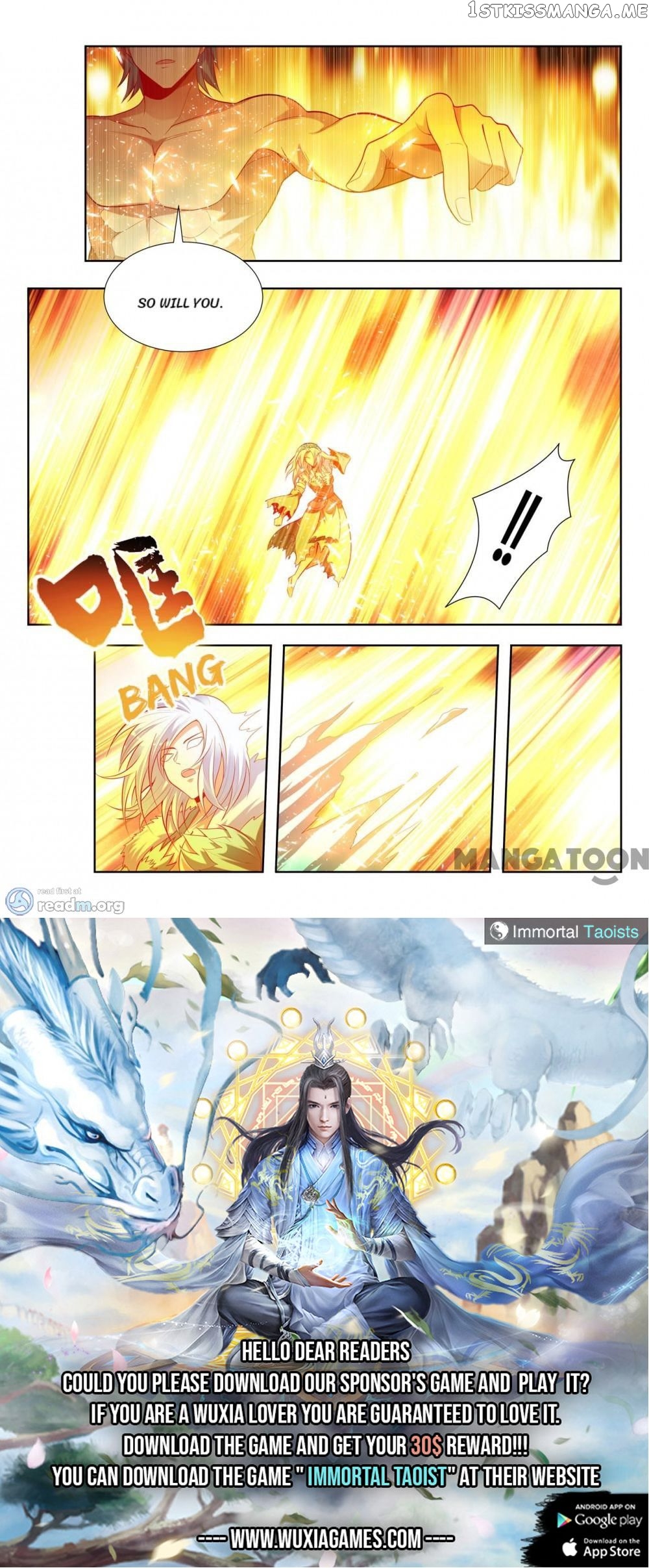 Lord of the Universe chapter 143 - page 11