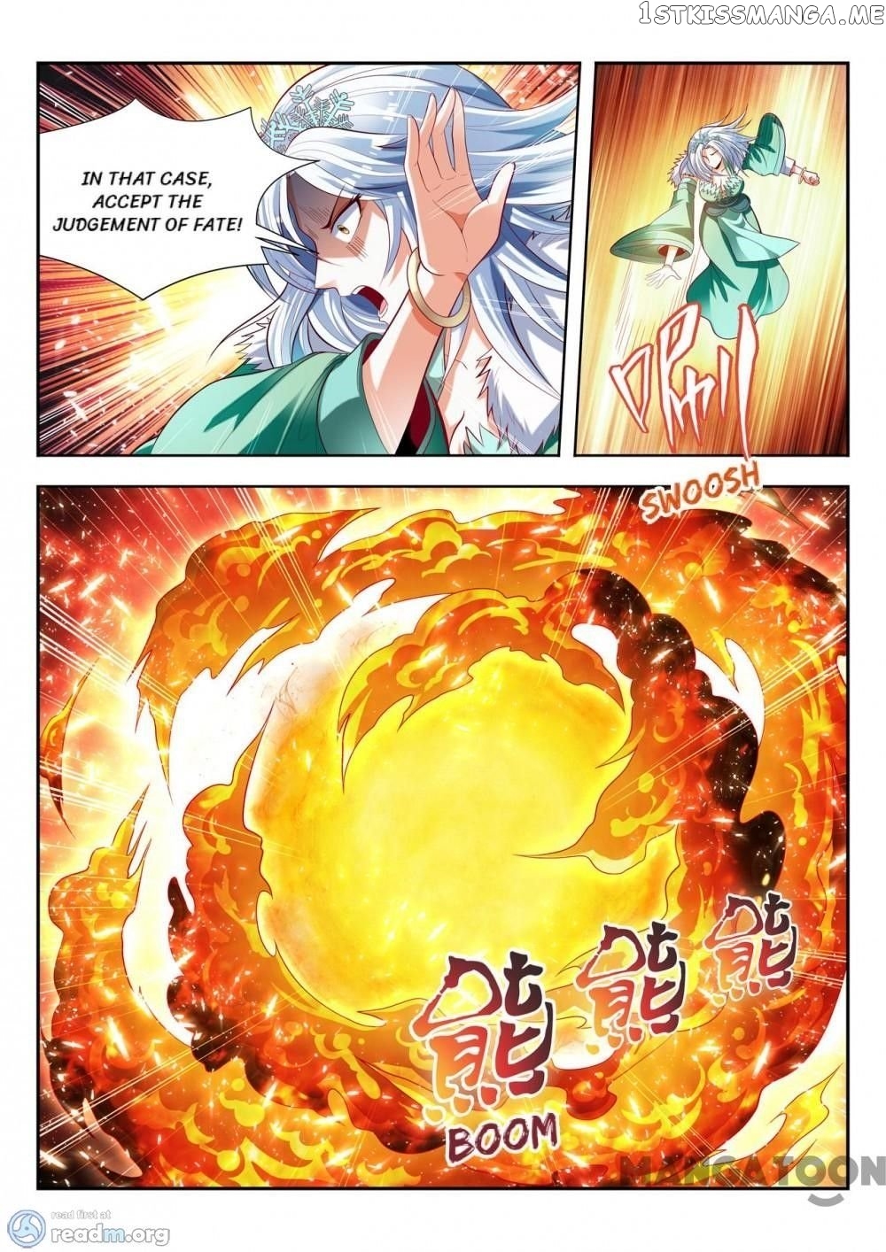 Lord of the Universe chapter 143 - page 2