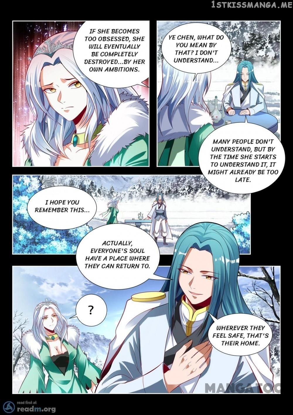Lord of the Universe chapter 143 - page 6