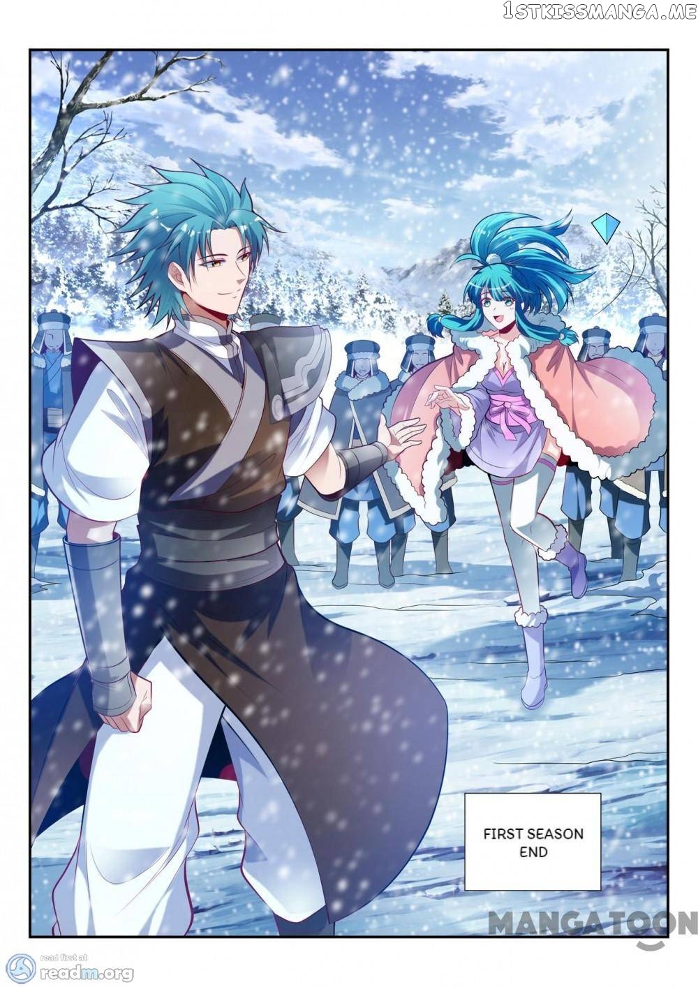 Lord of the Universe chapter 144 - page 14
