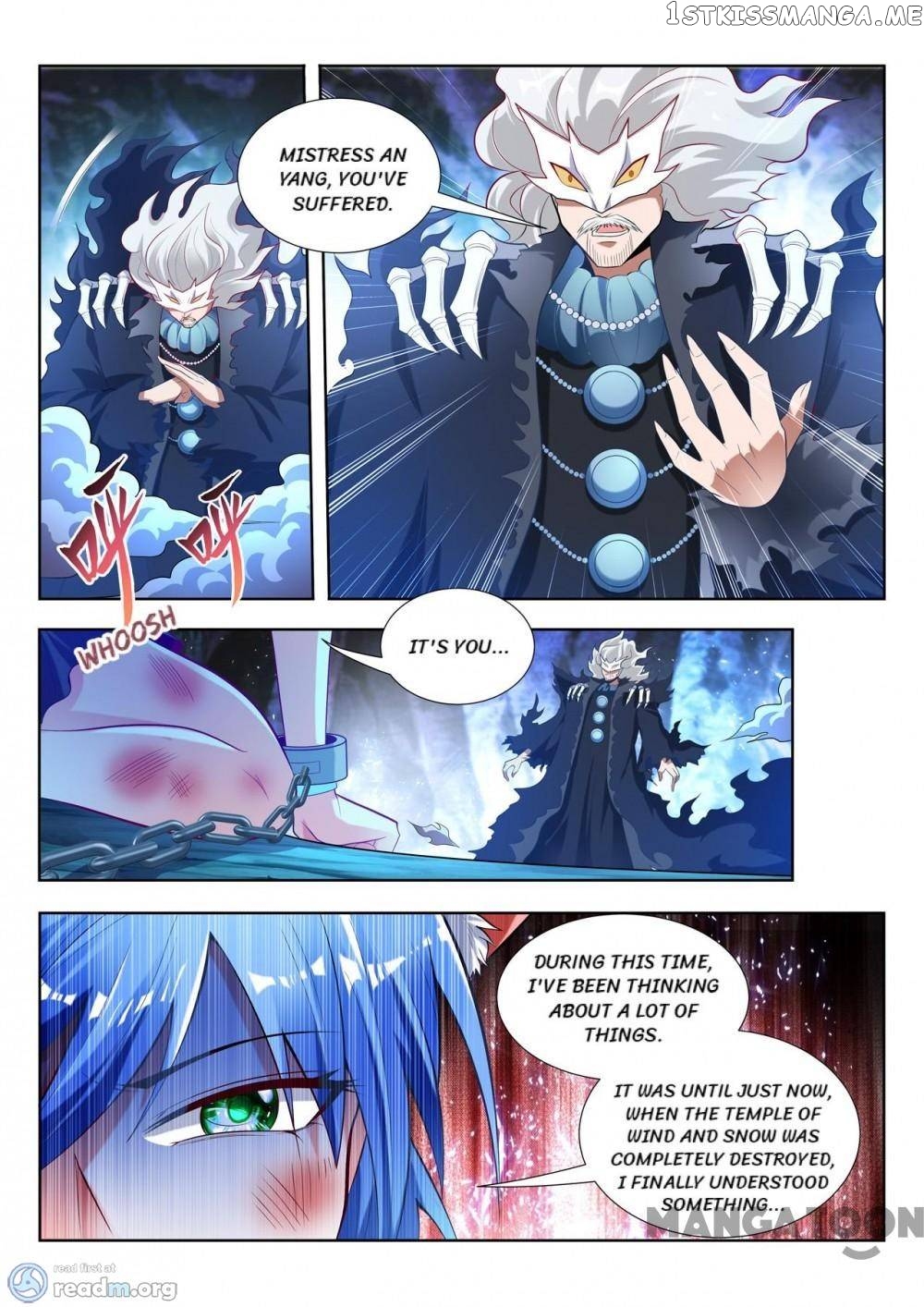 Lord of the Universe chapter 144 - page 3