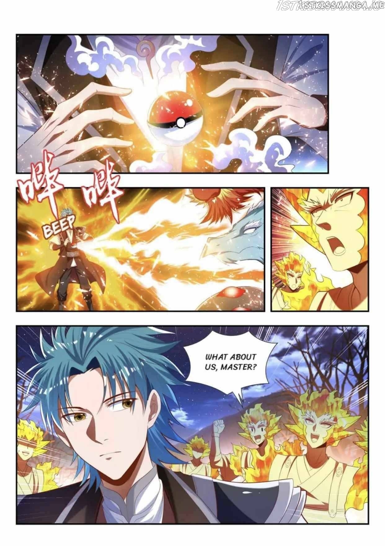Lord of the Universe chapter 176 - page 12