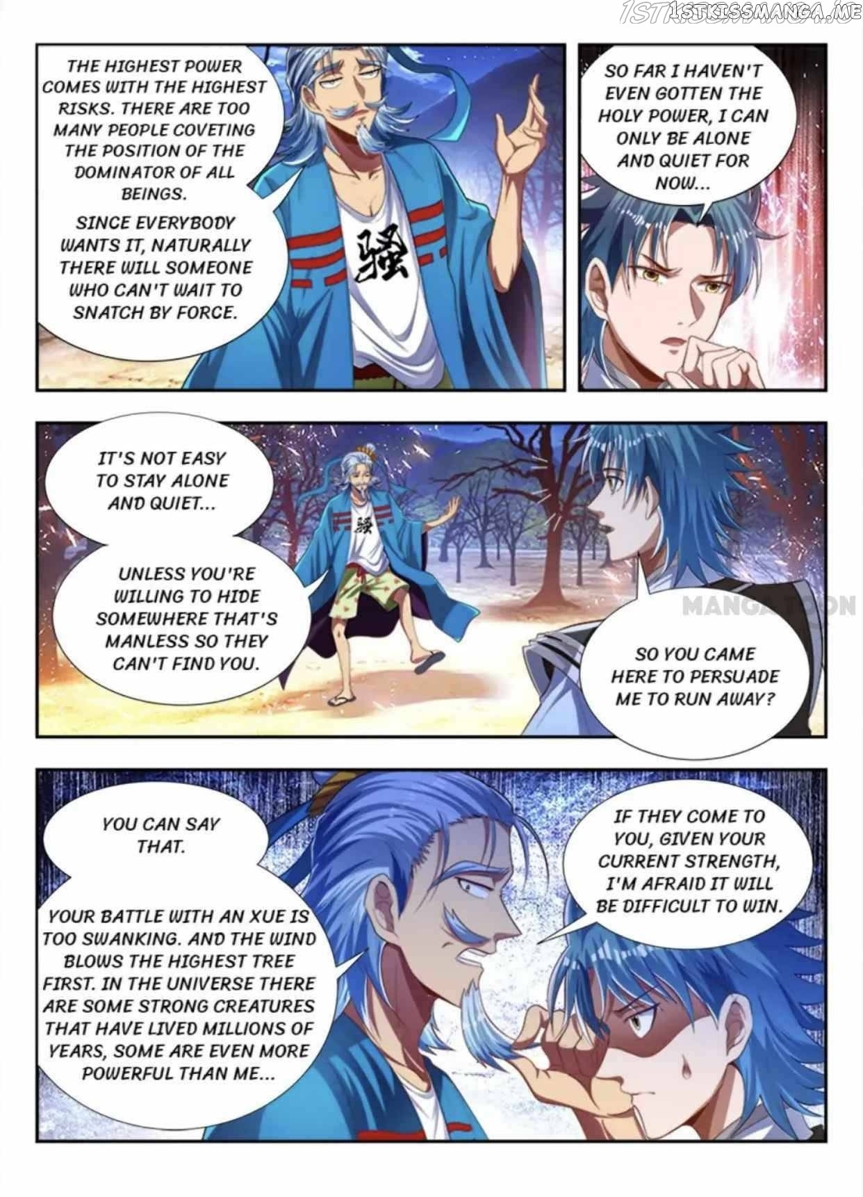 Lord of the Universe chapter 176 - page 2