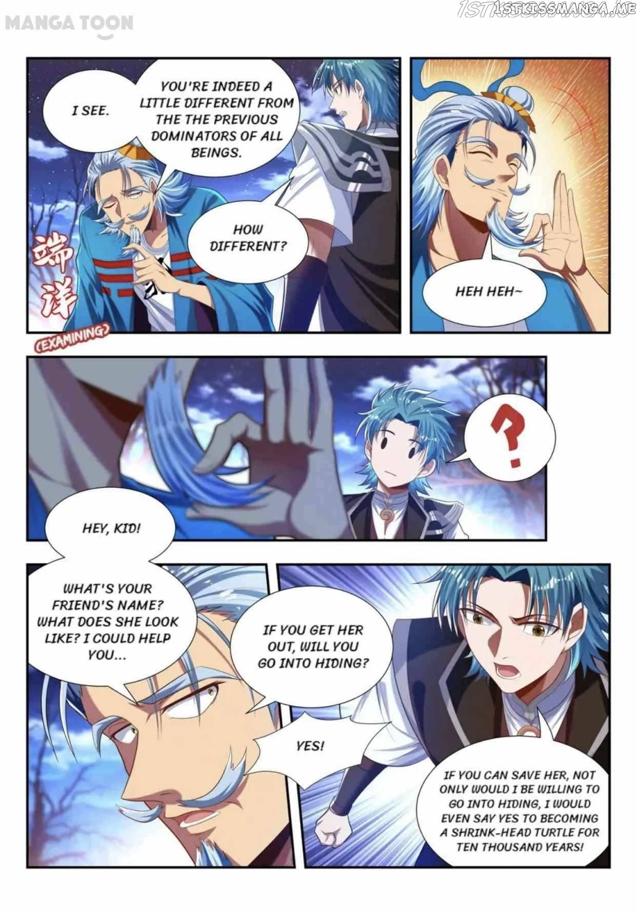 Lord of the Universe chapter 176 - page 4