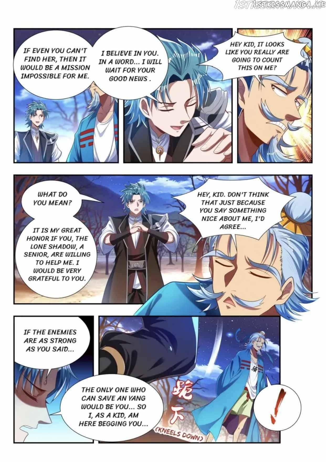 Lord of the Universe chapter 176 - page 6