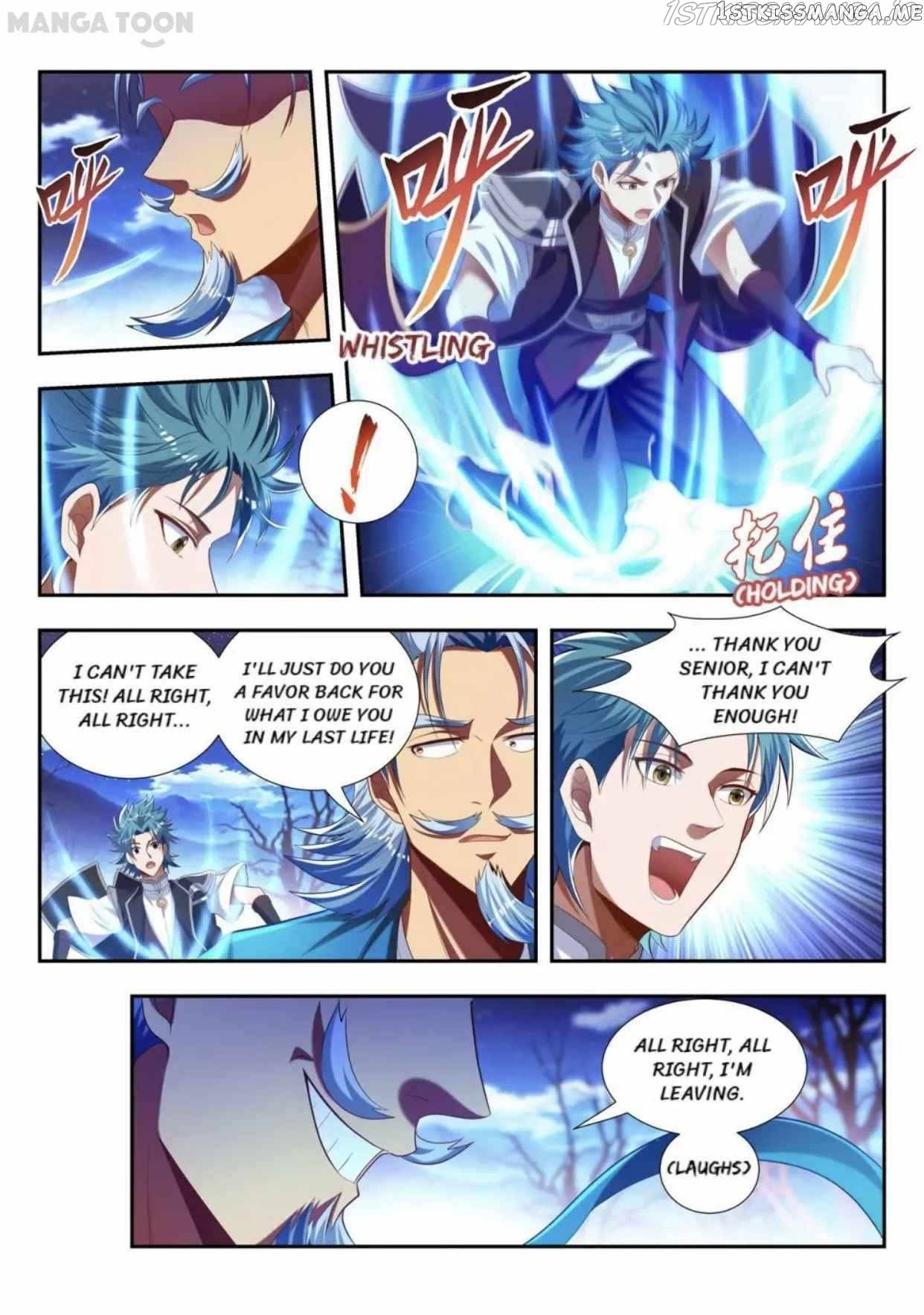 Lord of the Universe chapter 176 - page 7