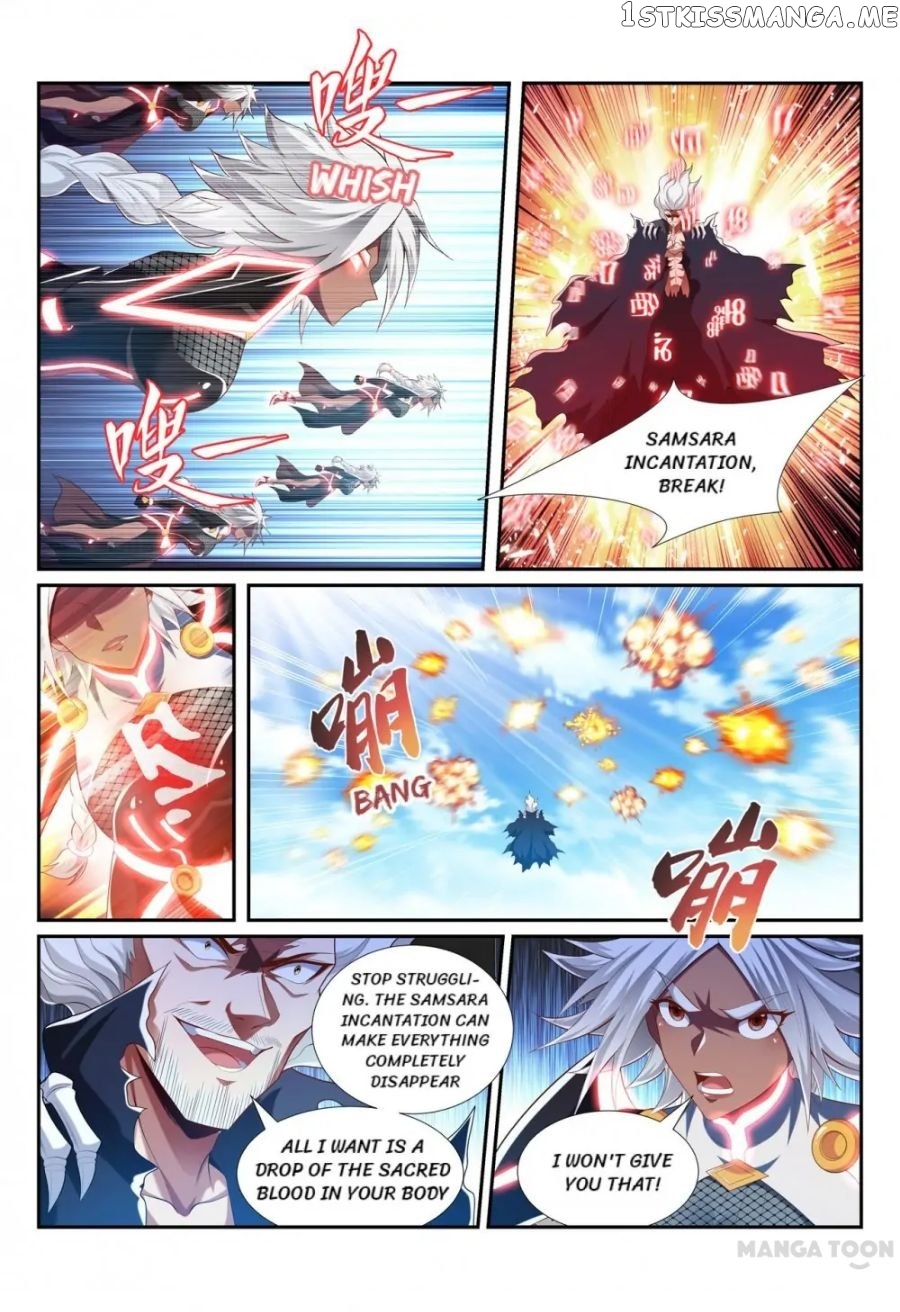 Lord of the Universe chapter 208 - page 3