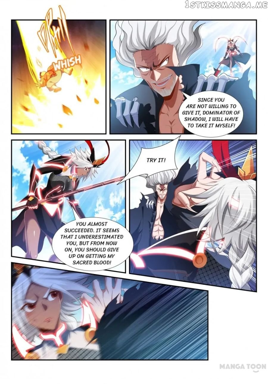 Lord of the Universe chapter 208 - page 7