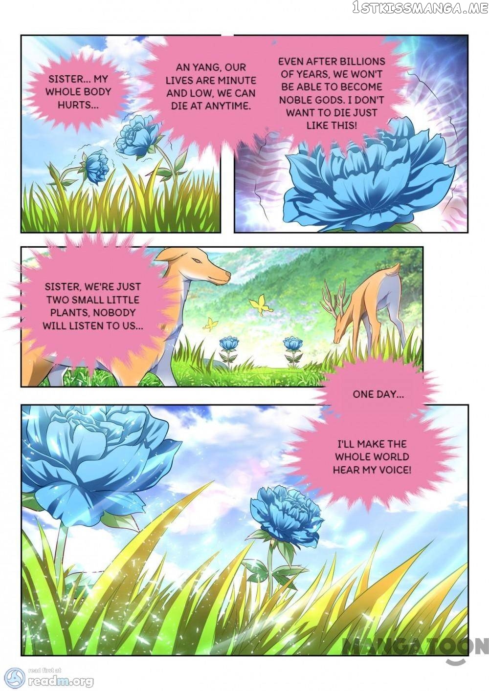 Lord of the Universe chapter 145 - page 7