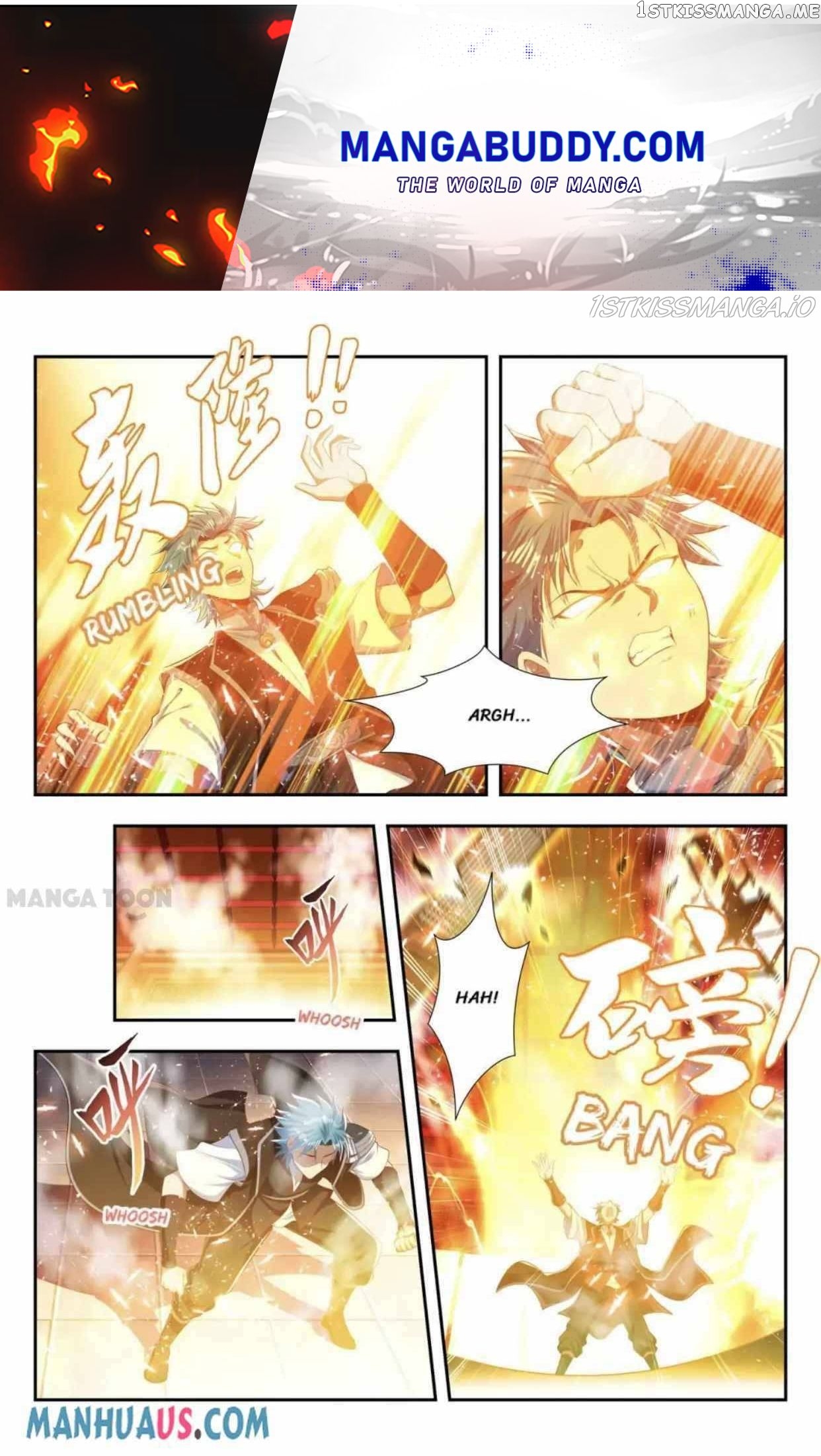 Lord of the Universe chapter 184 - page 1