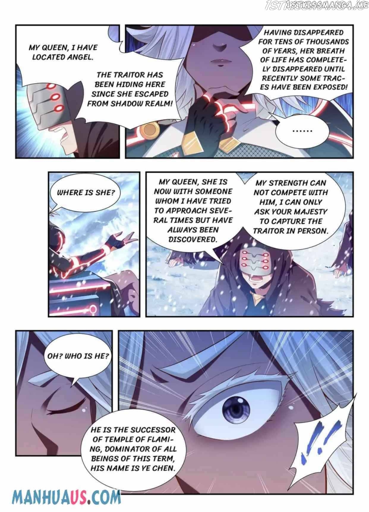 Lord of the Universe chapter 184 - page 11