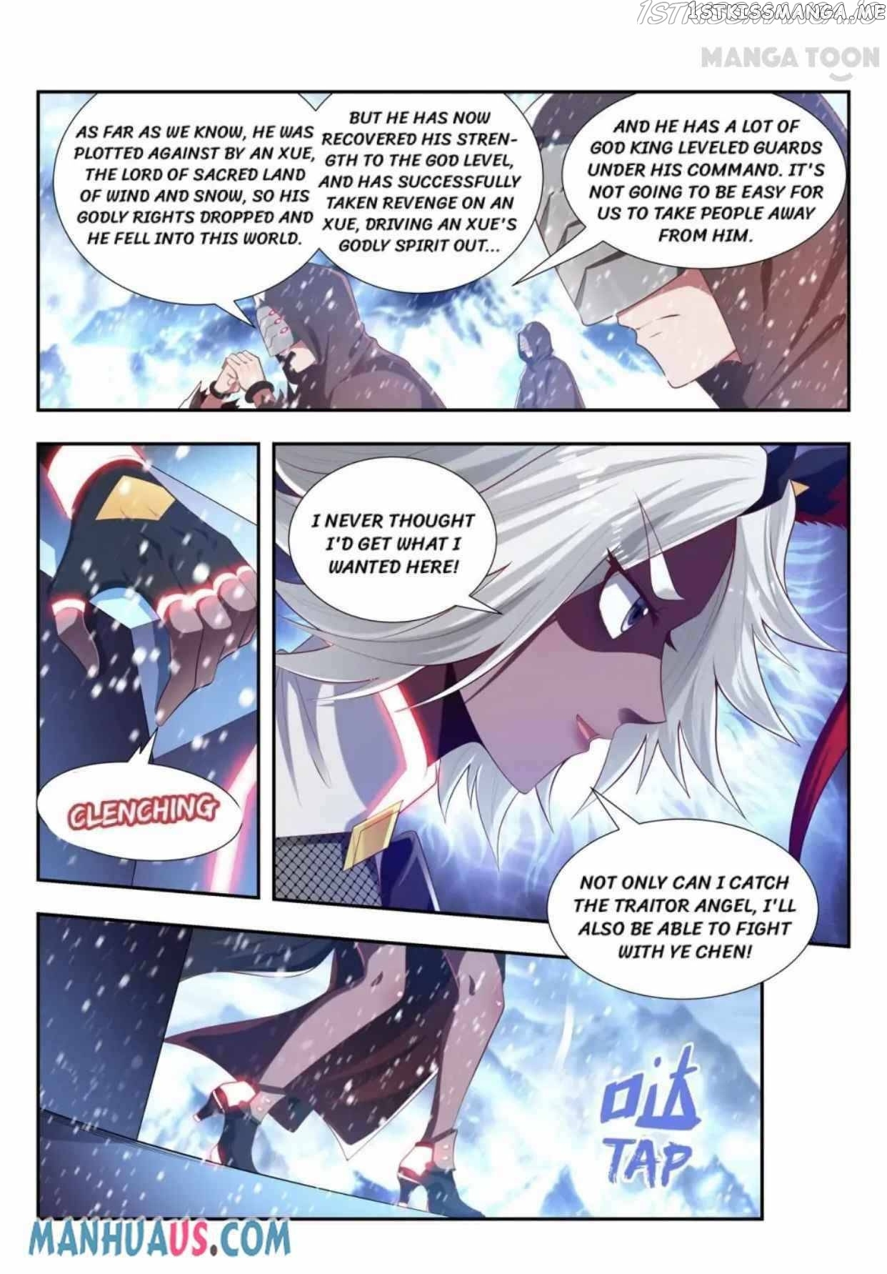 Lord of the Universe chapter 184 - page 12