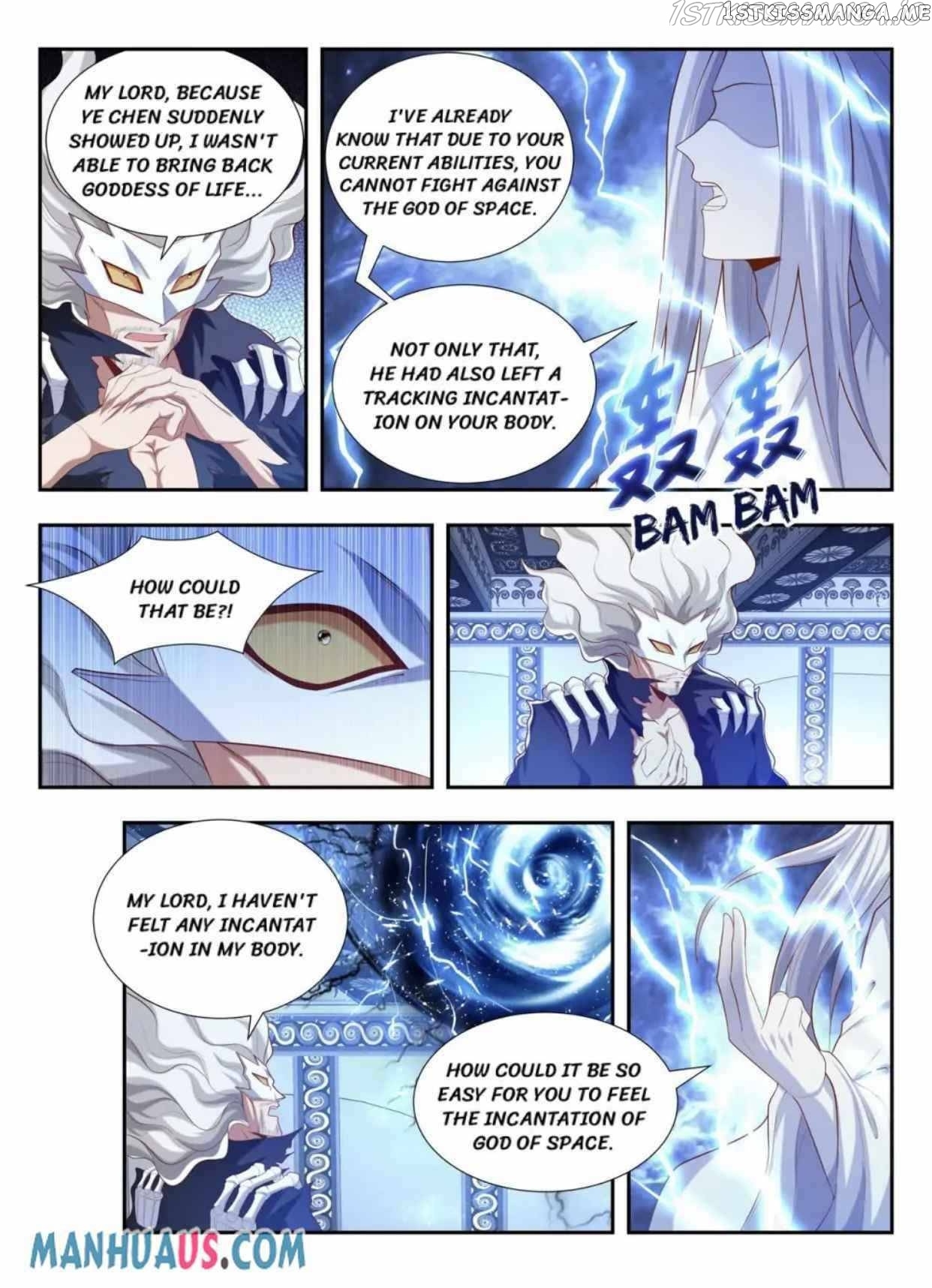 Lord of the Universe chapter 184 - page 5
