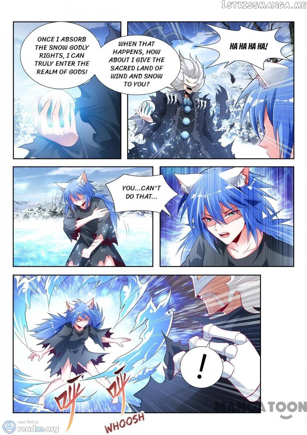 Lord of the Universe chapter 146 - page 11