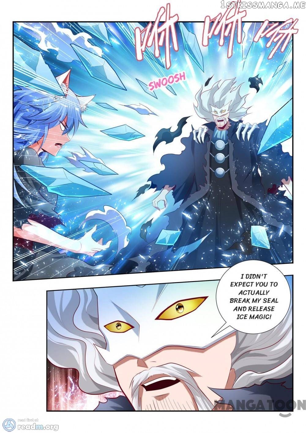 Lord of the Universe chapter 146 - page 12