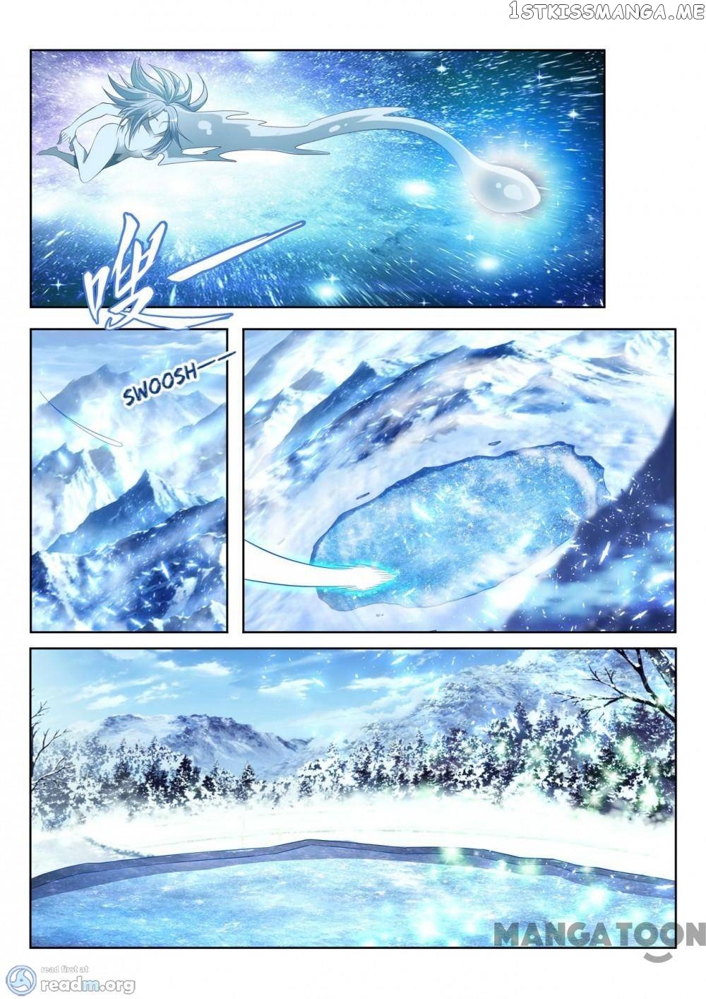 Lord of the Universe chapter 146 - page 3