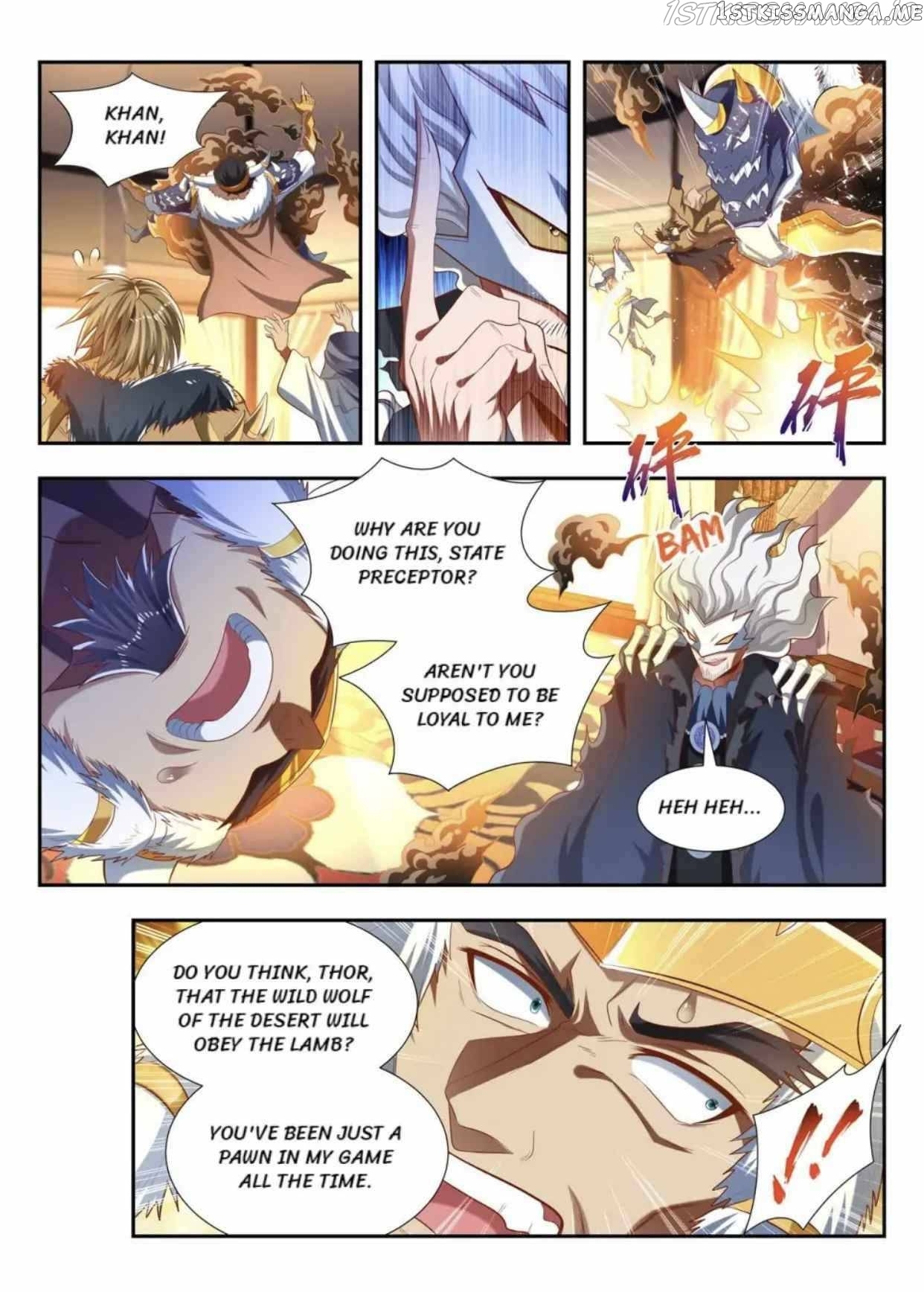 Lord of the Universe chapter 177 - page 7