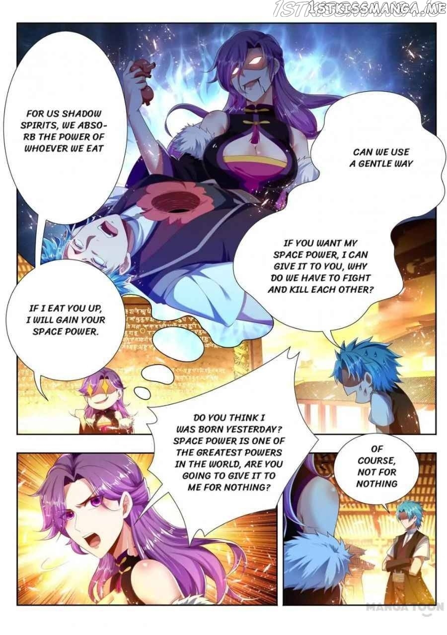 Lord of the Universe chapter 246 - page 2